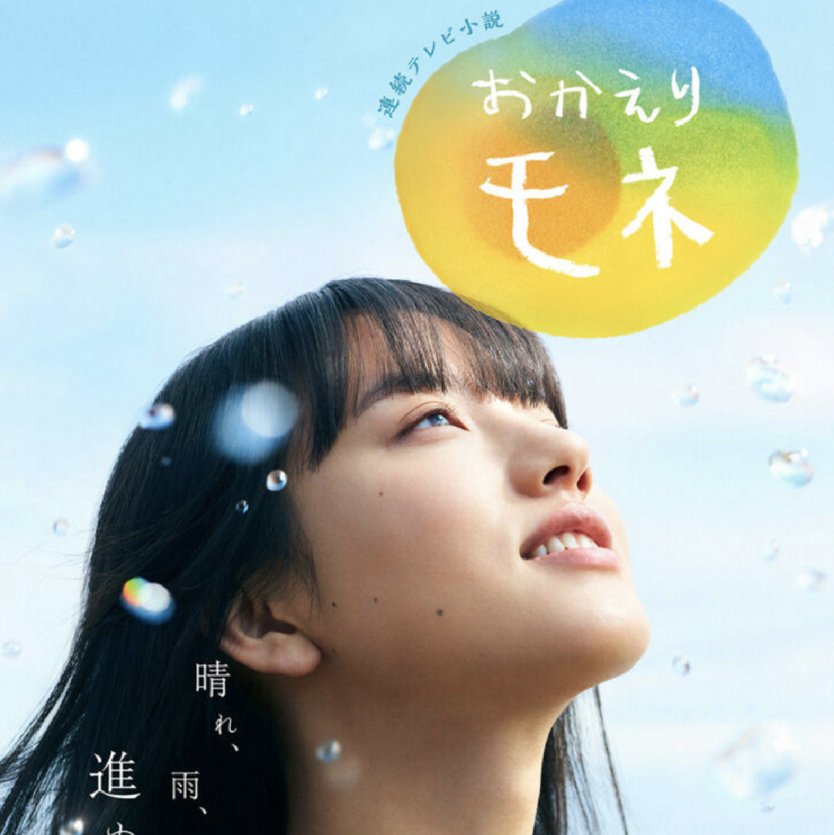 CURBON SPECIAL記事